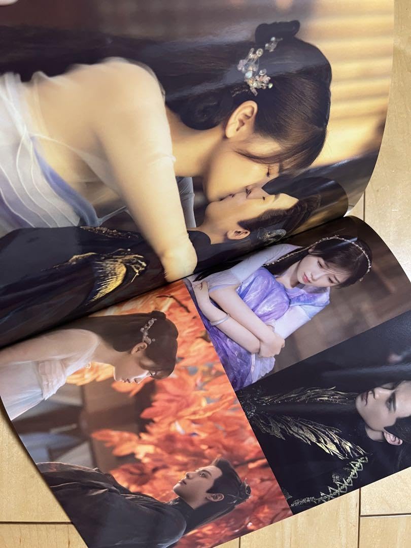 Amazon.co.jp: 蒼蘭訣 A4サイズ 28p 写真集 王鶴棣 虞書欣