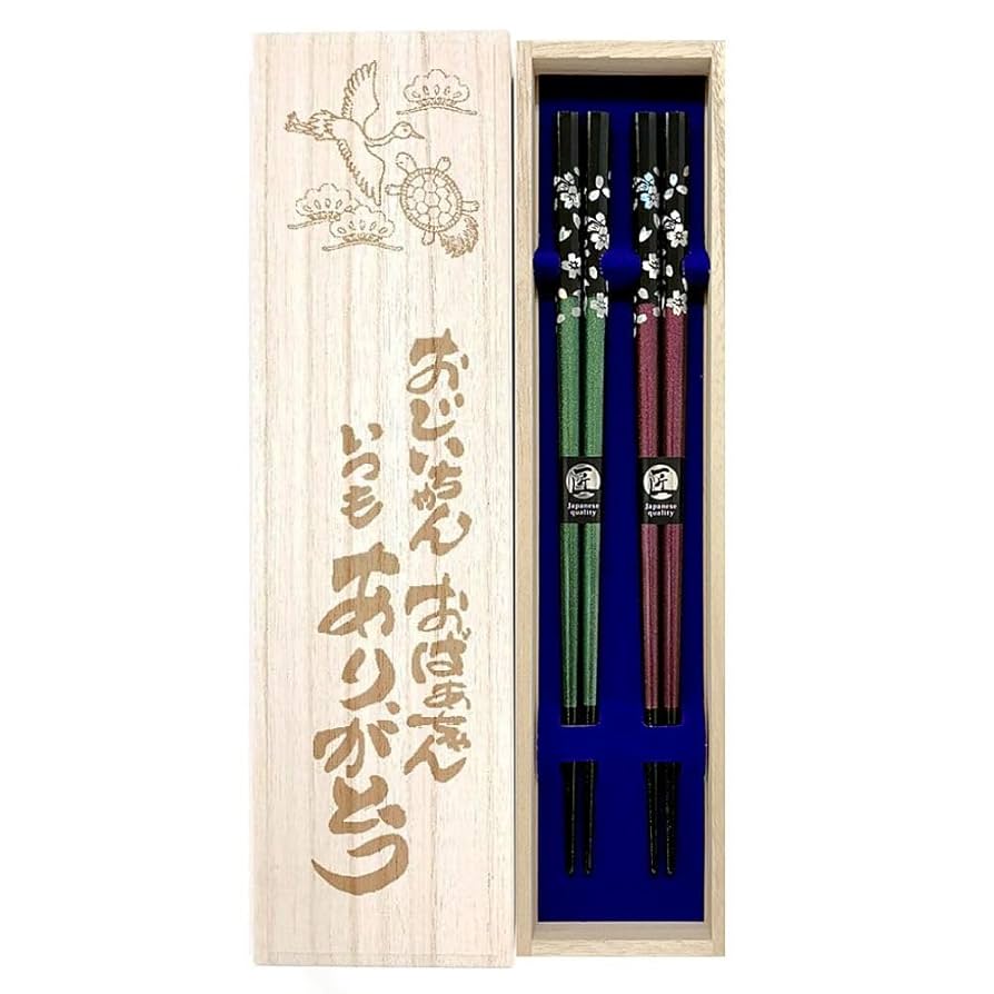 Amazon | 夫婦箸 【食洗 銀桜花（緑・紫）】 デザイン桐箱・ラッピング