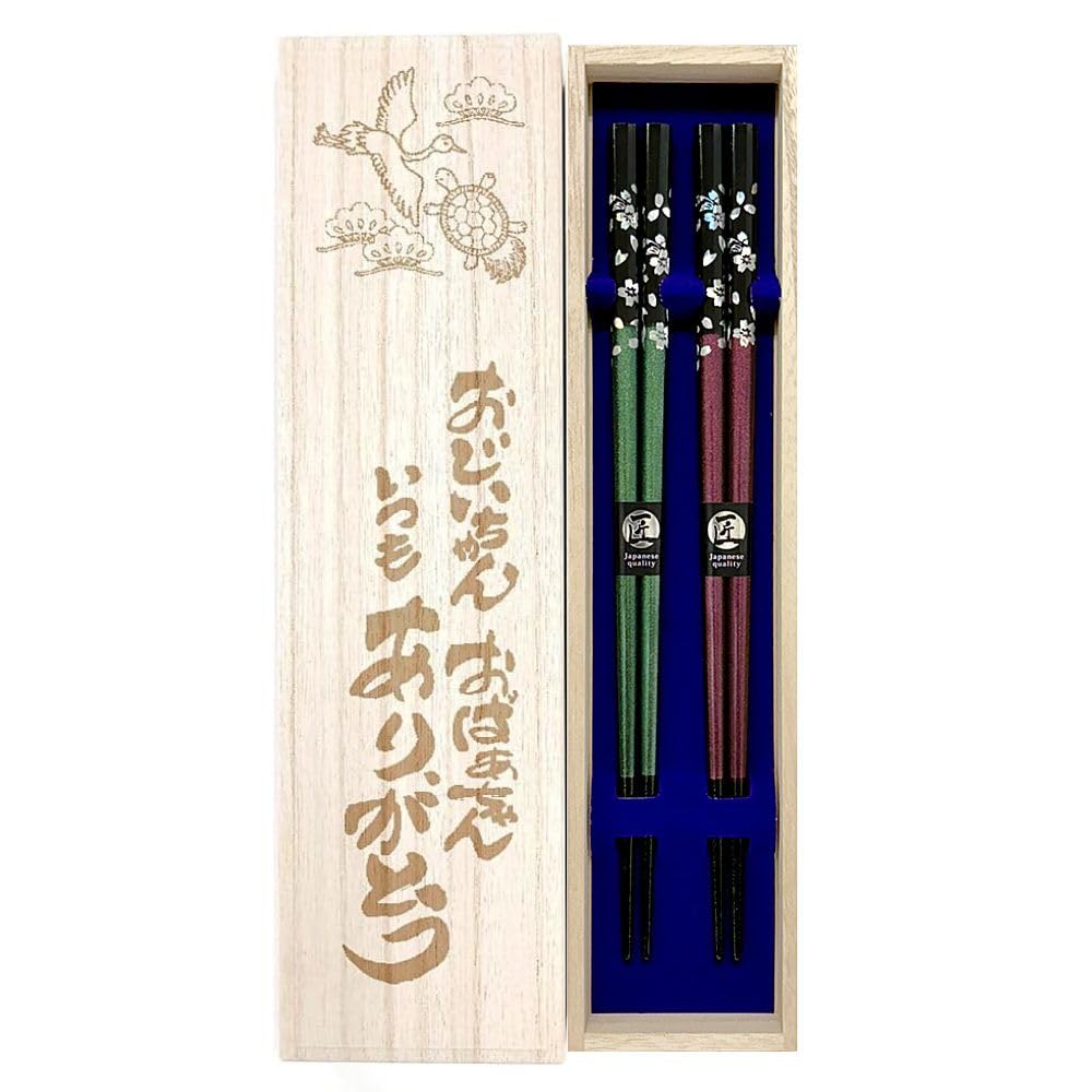Amazon | 夫婦箸 【銀桜花（緑・紫）】 デザイン桐箱