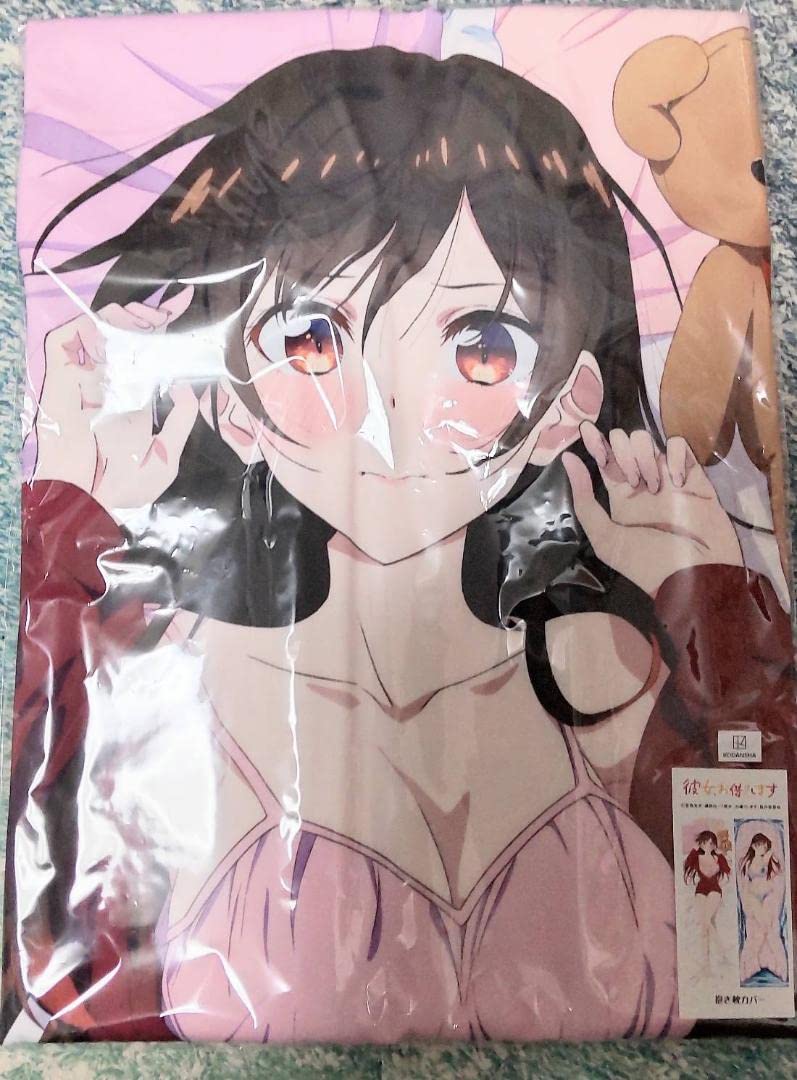 彼女、お借りします2期 水原千鶴 限定 複製原画 彼女お借りします展 複製原画 水原千鶴 - メルカリ