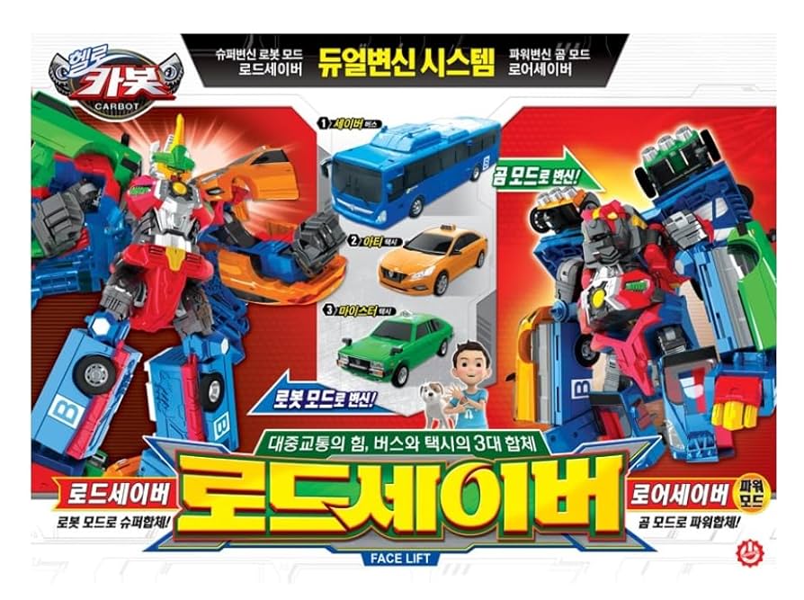 【高さ35cm】韓国合体ロボット ハローカボットのロードセイバー Amazon.co.jp: ハローカーボット ロードセイバー 変身ロボット