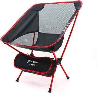 PIO.MANSillas Ocio Silla Silla Plegable Cómodo Ligero y Plegable la Gran Carga es de 150 kg Ideal para Camping Senderismo Picnic Pesca Jardín BBQ Playa Viajes y así sucesivamente
