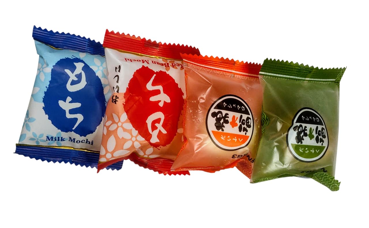 "20 Aperitivos y Caramelos Chinos y Taiwaneses Variados – Dulces y Salados, Sabores Únicos de Asia, Ideas de Regalo, Caja de Degustación" + 5 immagini
