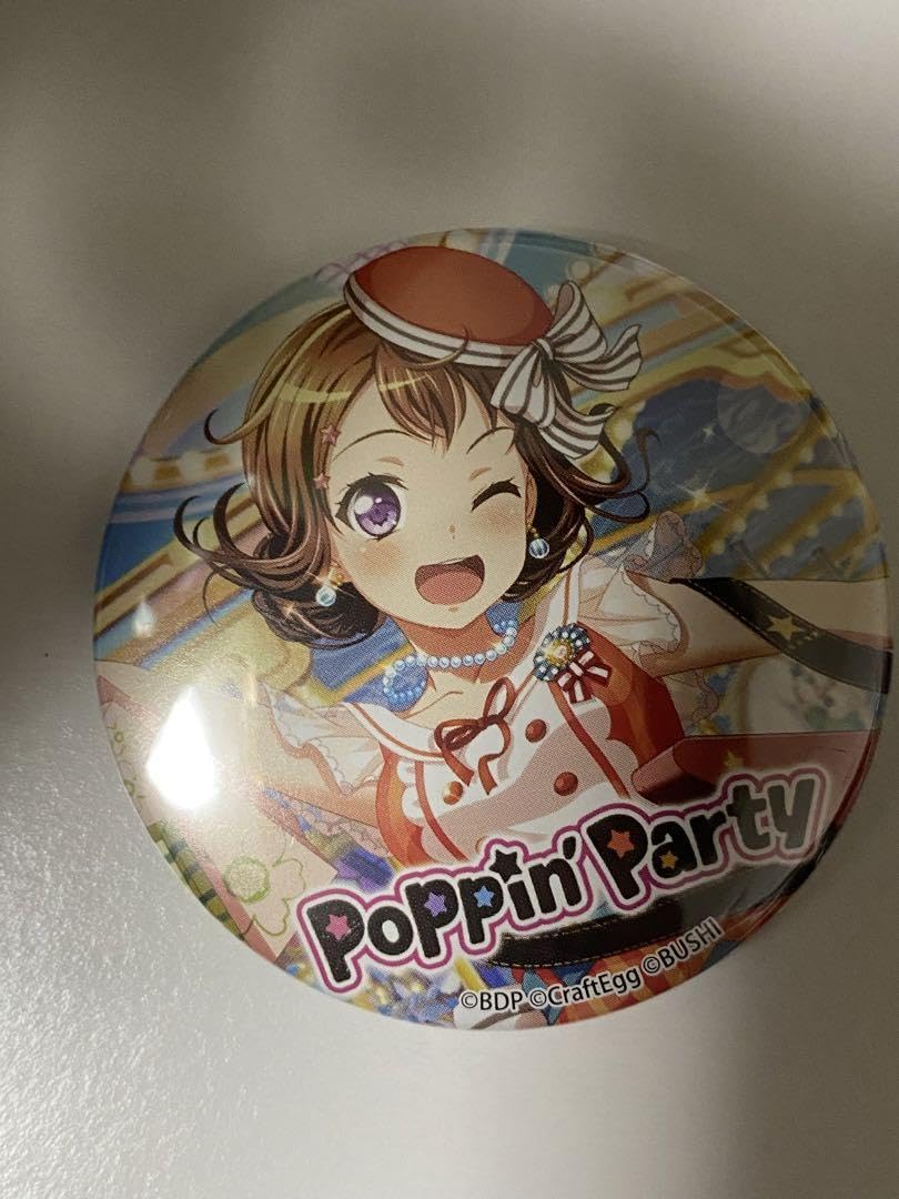 バンドリ Poppin'Party 10th 戸山香澄 缶バッジ 10点 バンドリ 10th 缶バッジ Poppin'party 戸山香澄 5個 - メルカリ