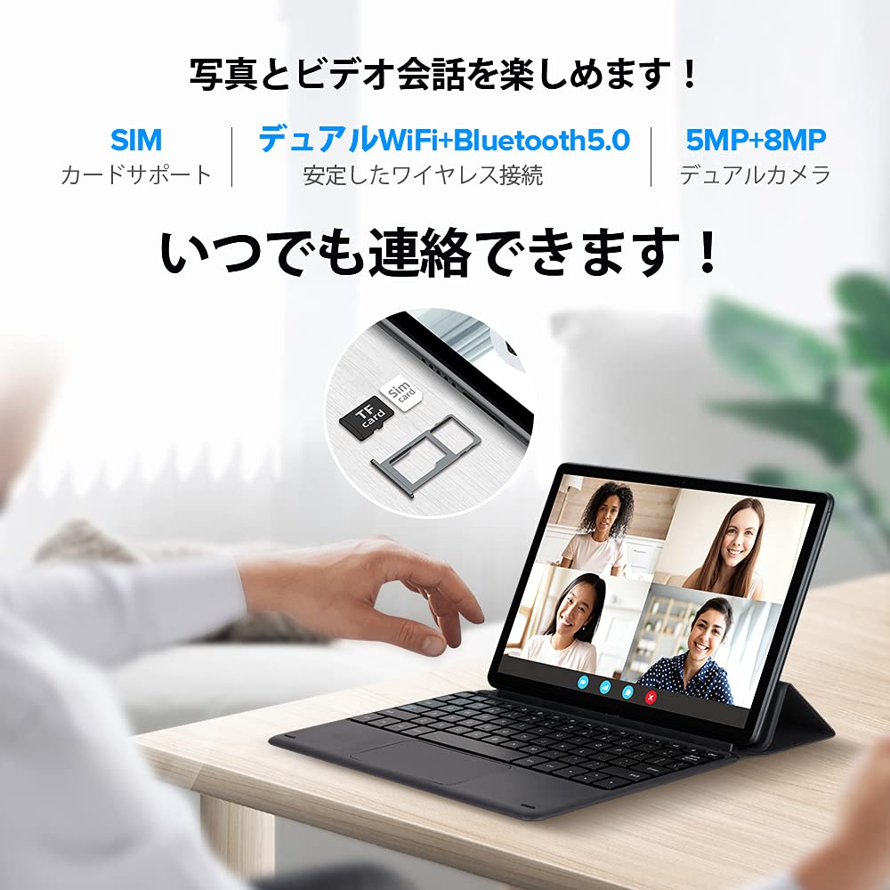 タブレット 10インチ TECLAST M40Pro カバーとガラスフィルム付 タブレット 10インチ TECLAST M40Pro カバーとガラスフィルム付 m40PRO