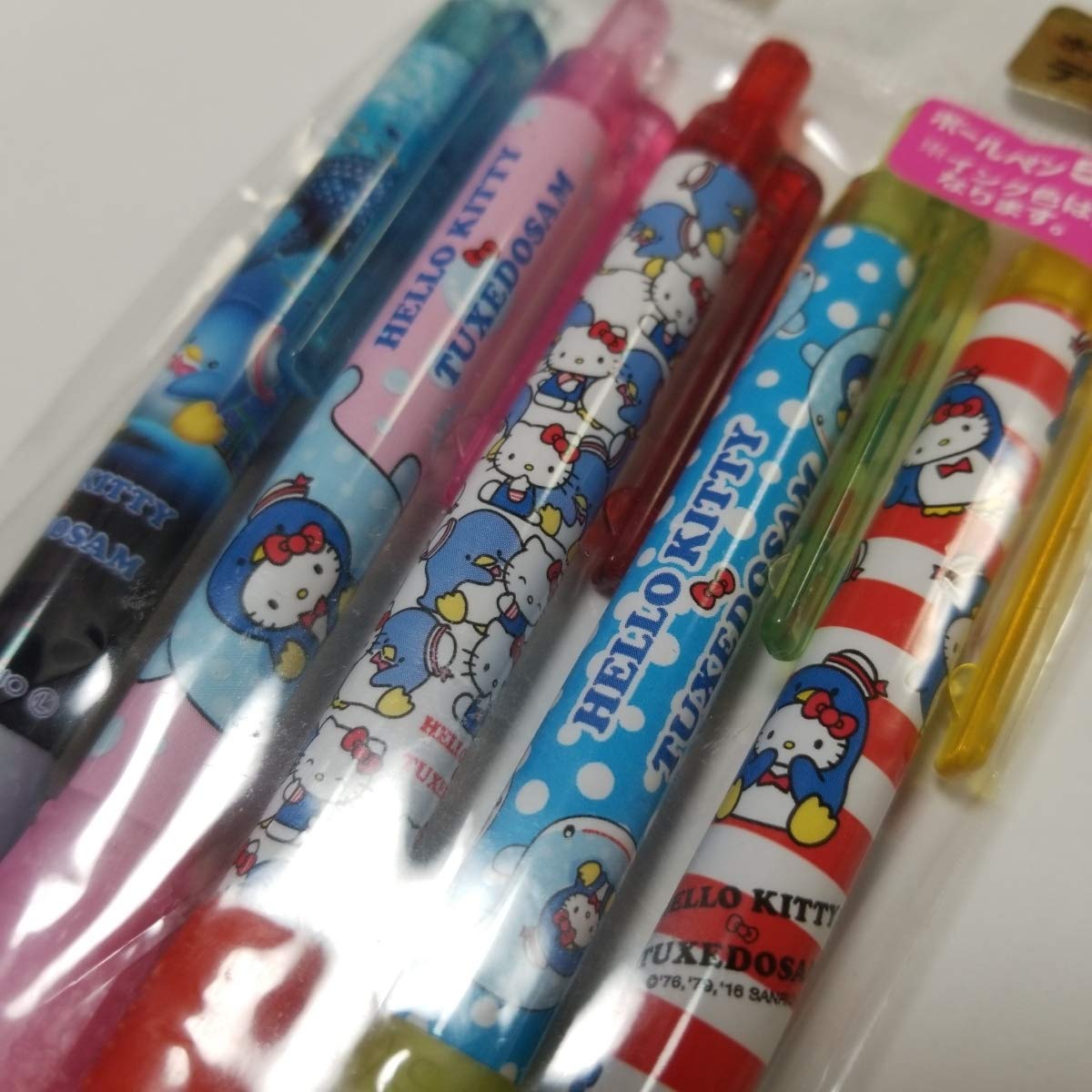 Amazon.co.jp: コラボ水族館限定タキシードサムご当地キティ