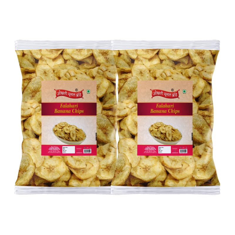 Image of OKHLI MUSAL BRAND Fast Falahari Farali Falhari Banana Chips Tasty Yummy Snack Healthy Snack Made In Ground Nut Oil-Mysore Vazha Pazham Banana Kella Kela Chips wafers Namkeen Snack-350g*2Pack