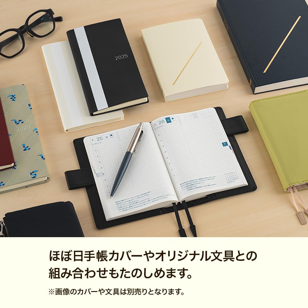 Amazon.co.jp: ほぼ日手帳 2026 本体 オリジナル［A6/1日1ページ/4月