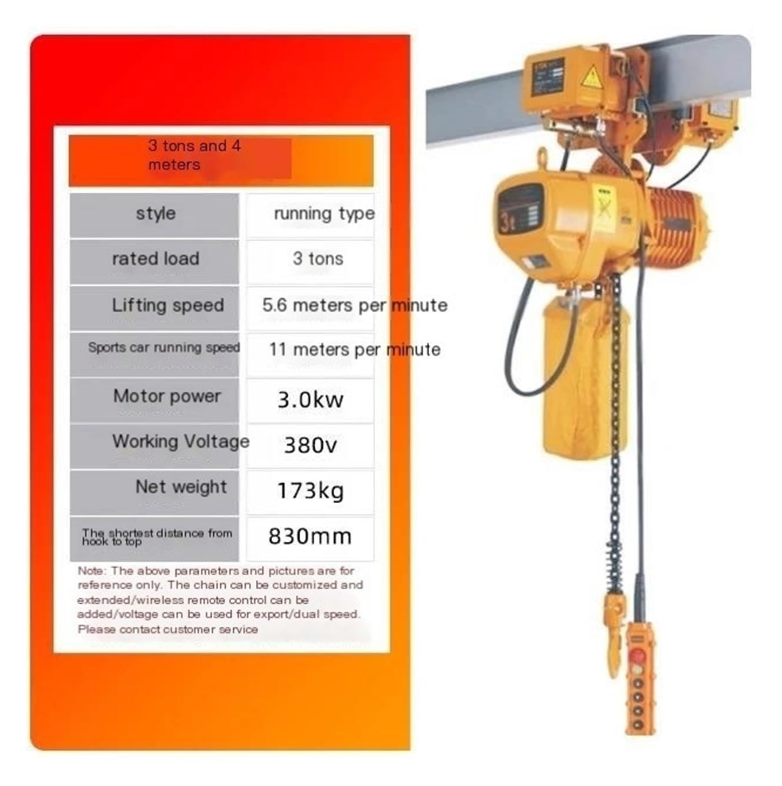 Kettenzug Elektrokettenzug Ghost Head Crane Haushaltsaufzug Klein Elektrische Hebezeuge(Running 3T 4M sheet)