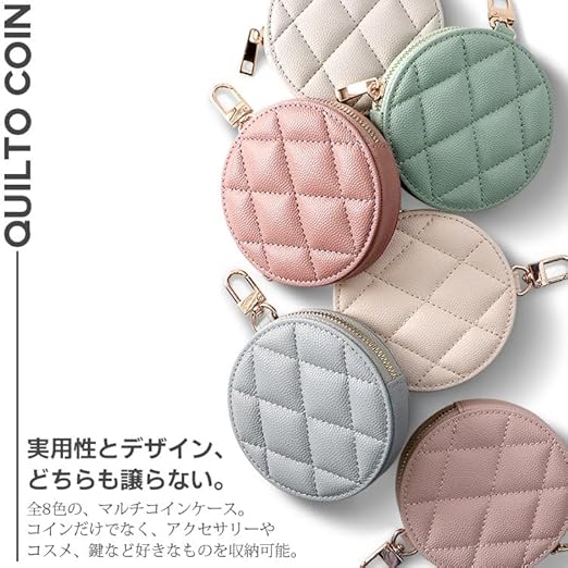 Amazon | quiltocoin ZENIX DESIGN TECH コインケース