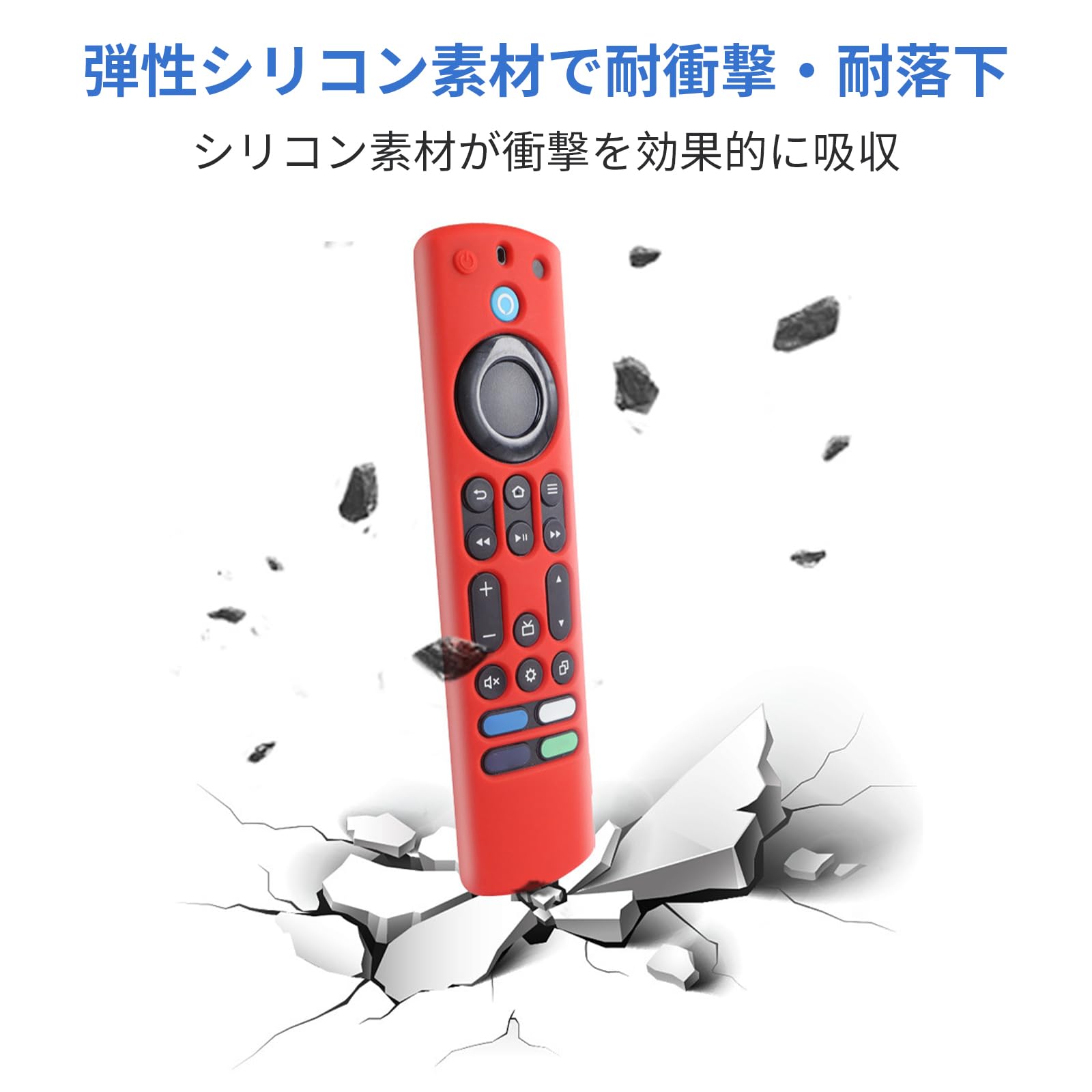 Amazon | ファイヤースティック（Fire TV Stick 4K Max）用ケース ふぁ