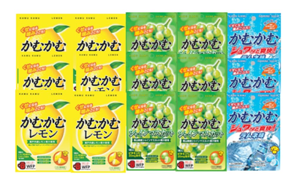 かむかむ出品. Amazon.co.jp: かむかむ