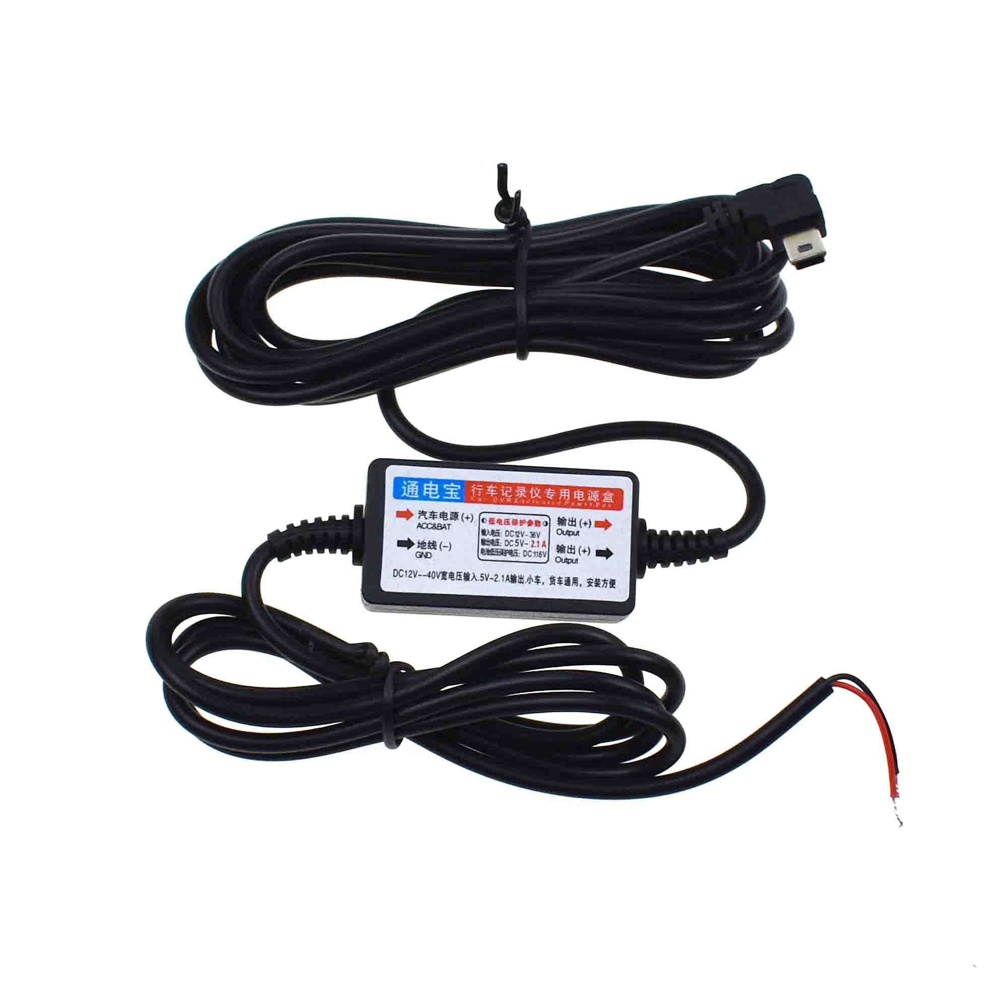 Reland SunCar DC 12V to 5V Mini/micro USB Dash Cam USB Hardwire Kit Direct Wired Cable Kit for Dash CamerasTablet Recorder Accept DC 12-24V Input (Mini USB)