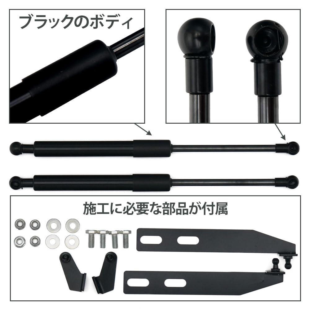 Amazon | 80系 ノア ヴォクシー エスクァイア 対応 ZRR80 ZRW80 ZRR85