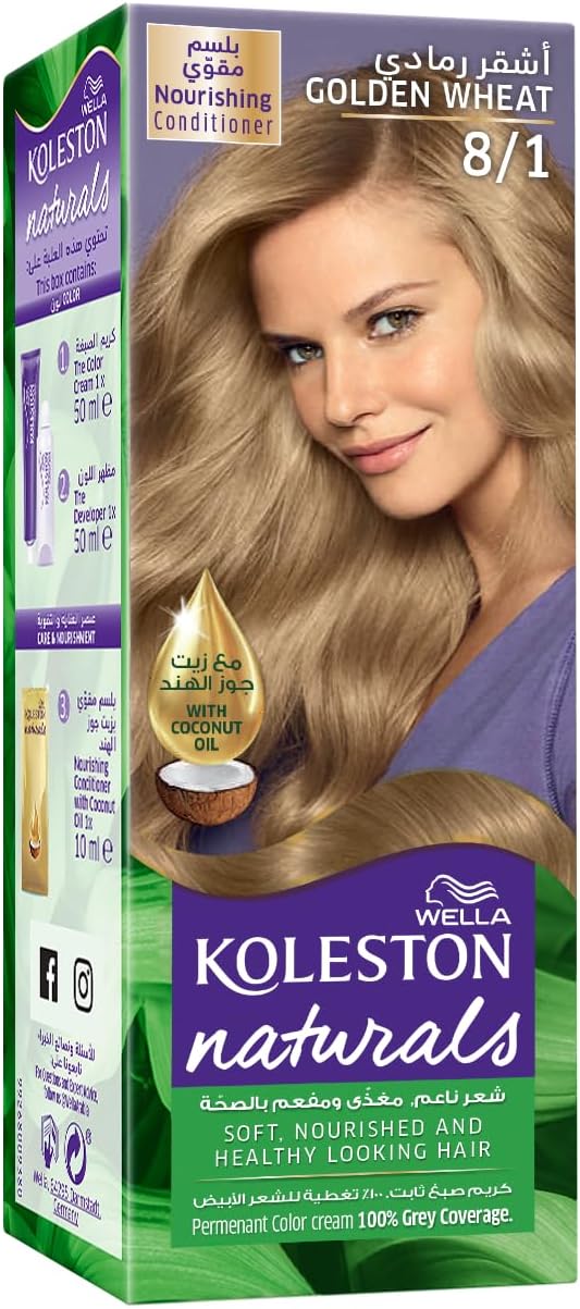 Koleston Naturals Hair Color Semi-Kit Light Ash Blonde 8/1