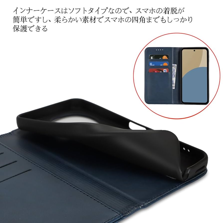 Amazon.co.jp: AQUOS Sense9 ケース 手帳型 Sense 9 ケース