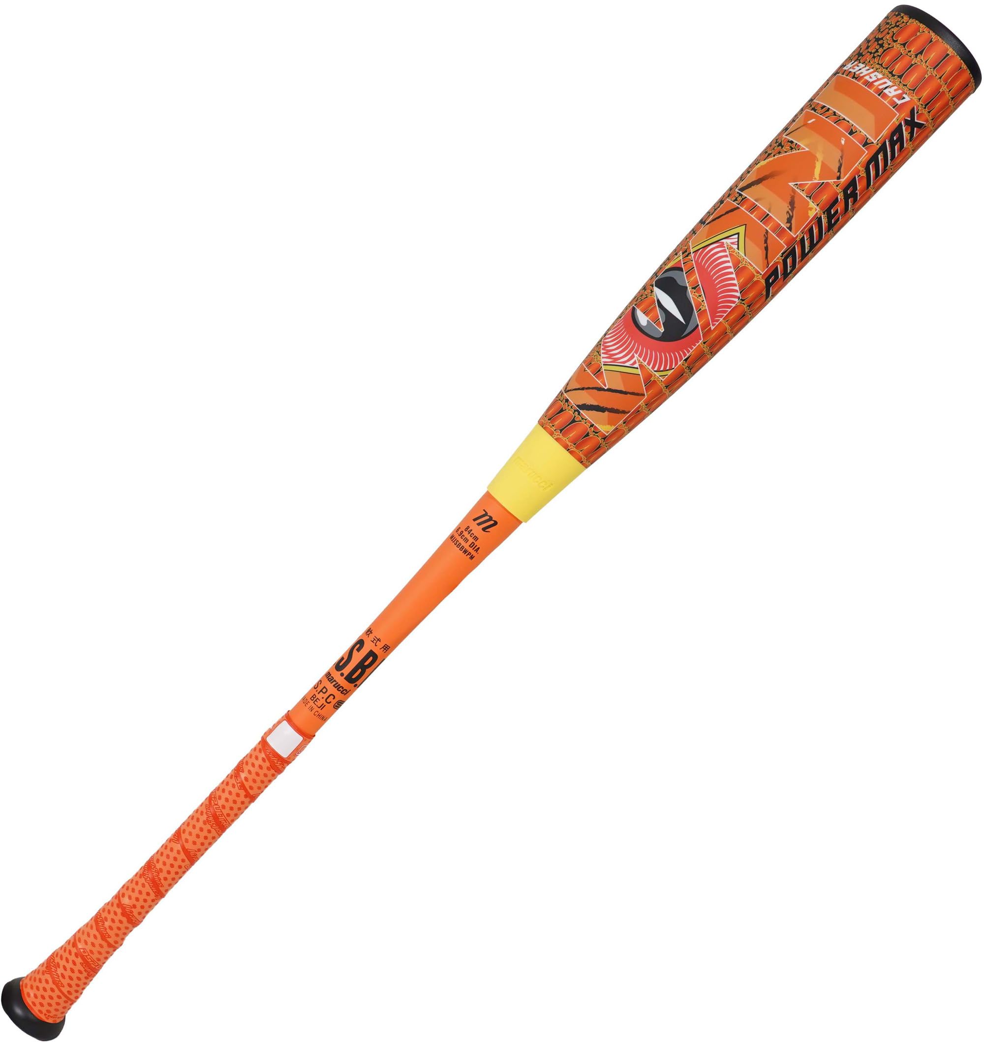 ❤️週末セール❤️marucci 軟式バット ワニクラッシャー Amazon | marucci(マルチ) バット 軟式 一般 【ワニクラッシャー