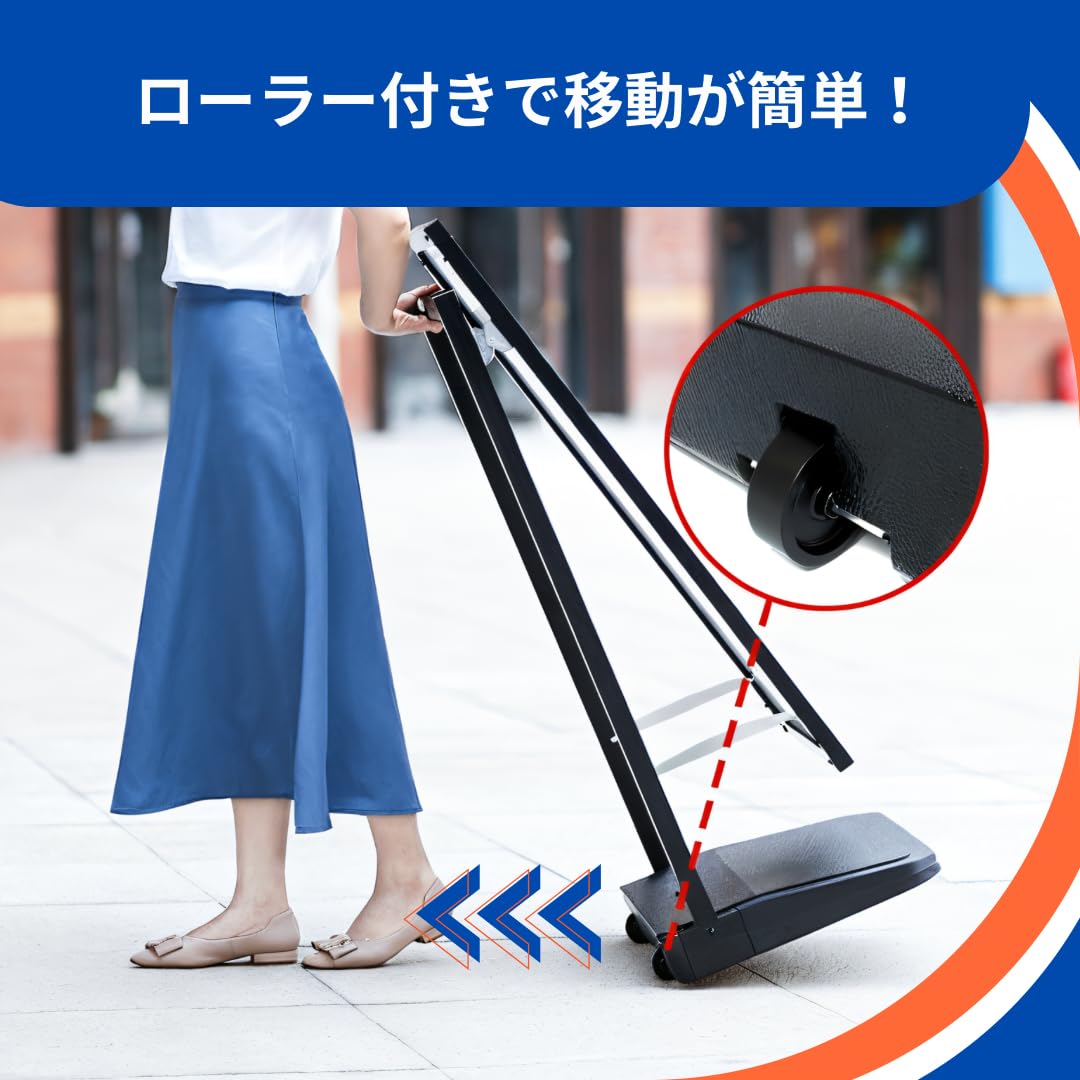 立て看板 ローラー＋注水式重し付き A1サイズ ◎新品未開封品◎ 送料込み Amazon | TOMITA [A1] たて看板 ローラー＋注水式重し付 屋外・屋内
