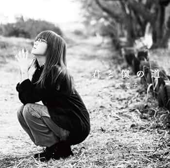 日常と君と僕の歌 日常と君と僕の歌（廃盤）｜マカロニえんぴつ Official Website