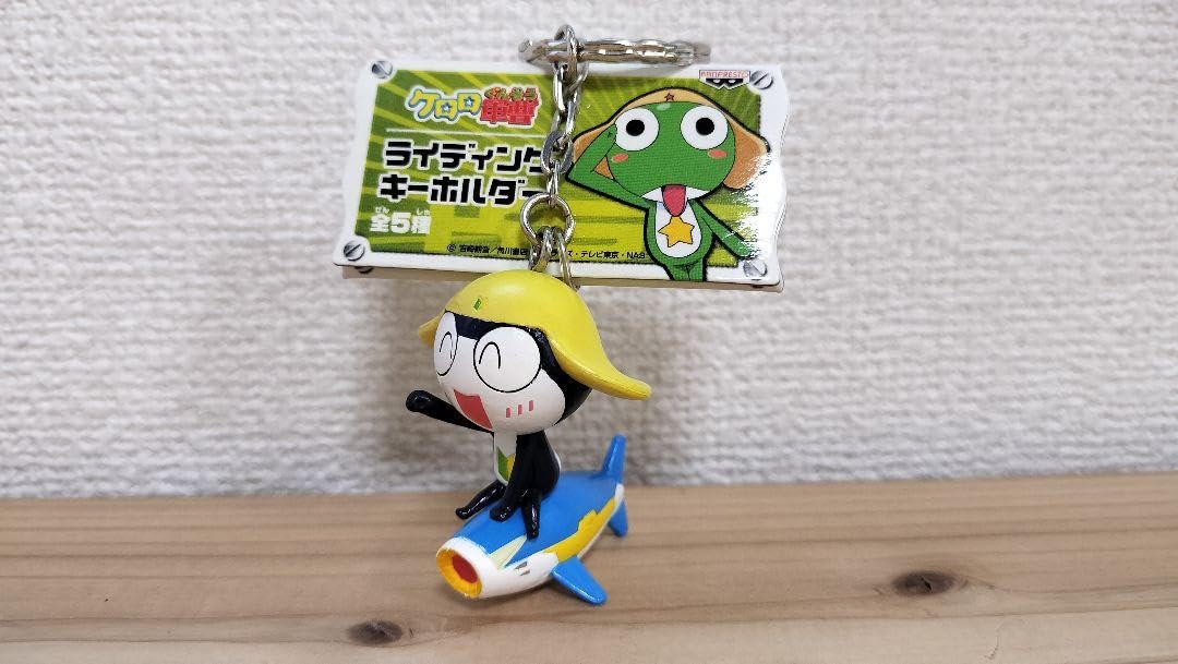 Amazon.co.jp: ケロロ軍曹 ライディングキーホルダー タママ二等兵