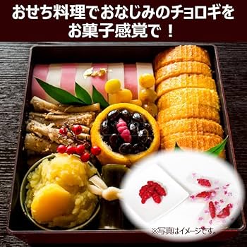 ちょろぎ6kg 珍しい生のちょろぎを採りたてでお届け※種芋にもなります#01 Amazon.co.jp: 【紫桜館山の花屋】岩手県産チョロギ 種芋100個