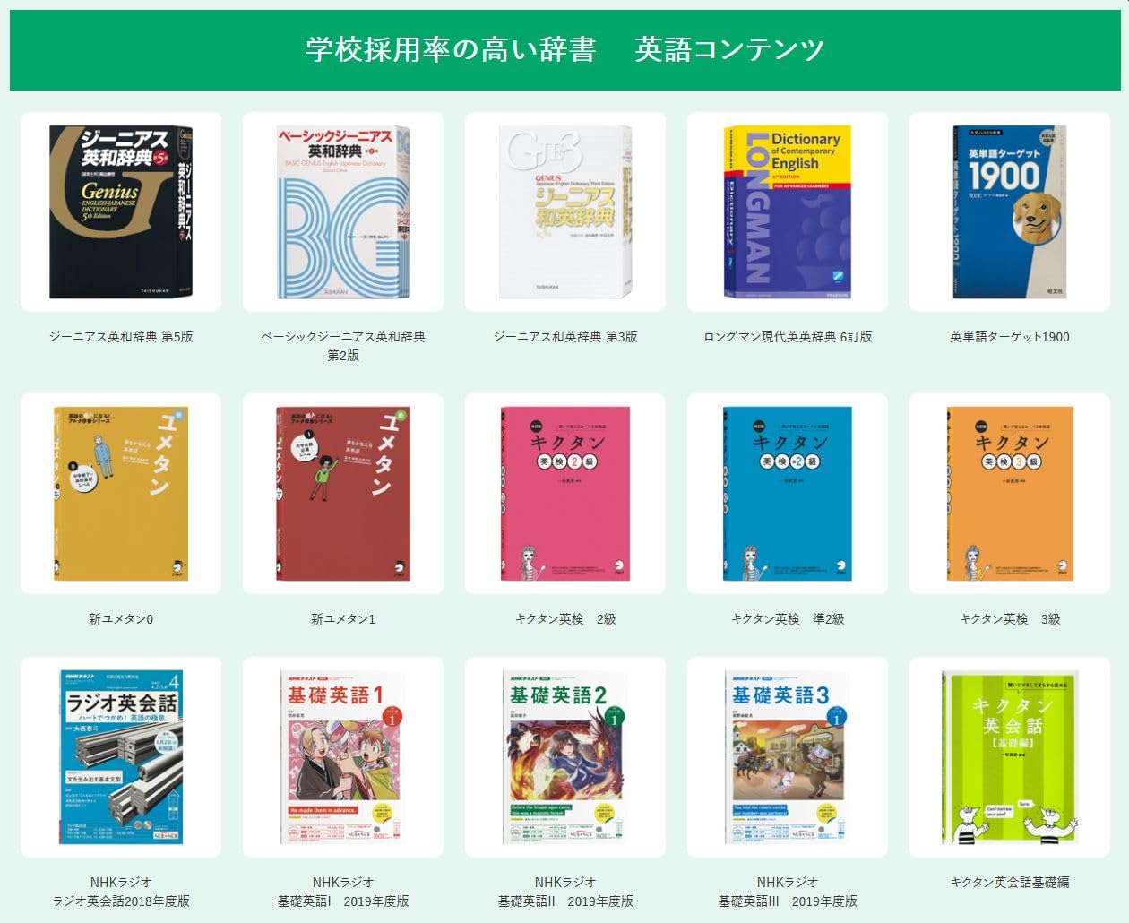 Amazon | 【メーカー純正液晶保護フィルム付き】カシオ 電子辞書 