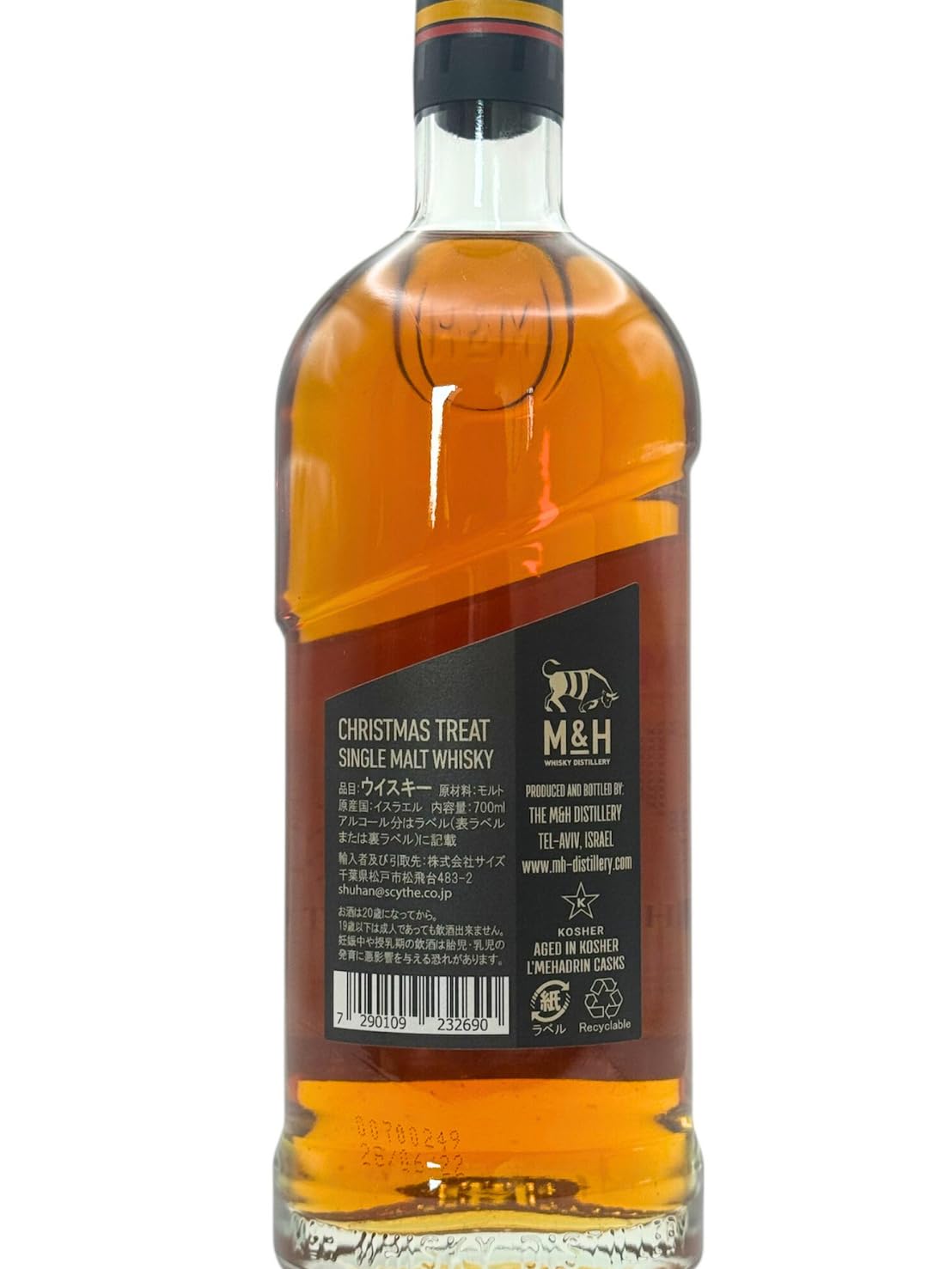 M&H Christmas Treat 49% 700ml クリスマス トリート Amazon.co.jp: M&H クリスマストリート〔ウイスキー イスラエル 700ml