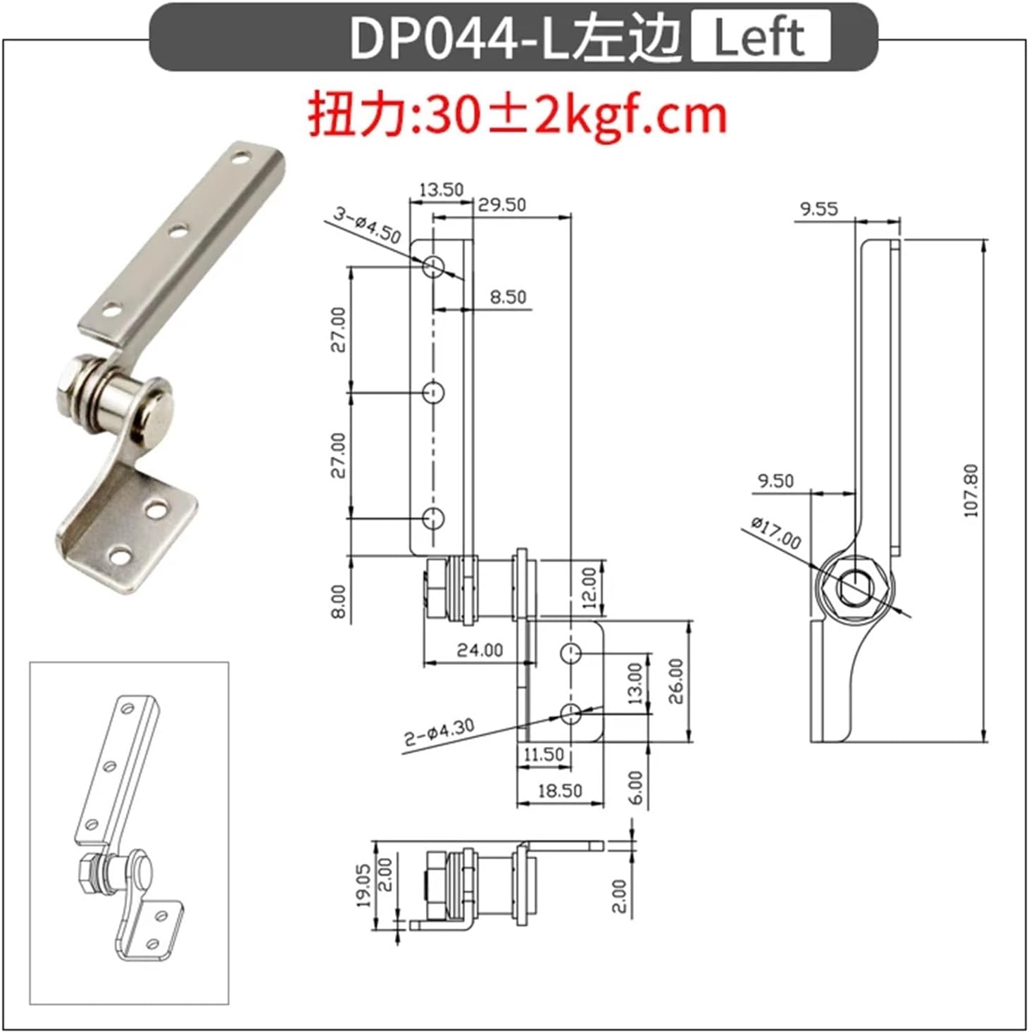 1pc Damping Hinge 304 Stainless Steel Hinge Random Stop Hinge Tool Box Random Stop Clamp Positioning Loose Leaf(Left)