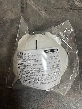 あのちゃん　ニャンオェちゃん　ぬいぐるみ　他セット ニャンオェちゃん チュープリくん 2点セット ano あのちゃん