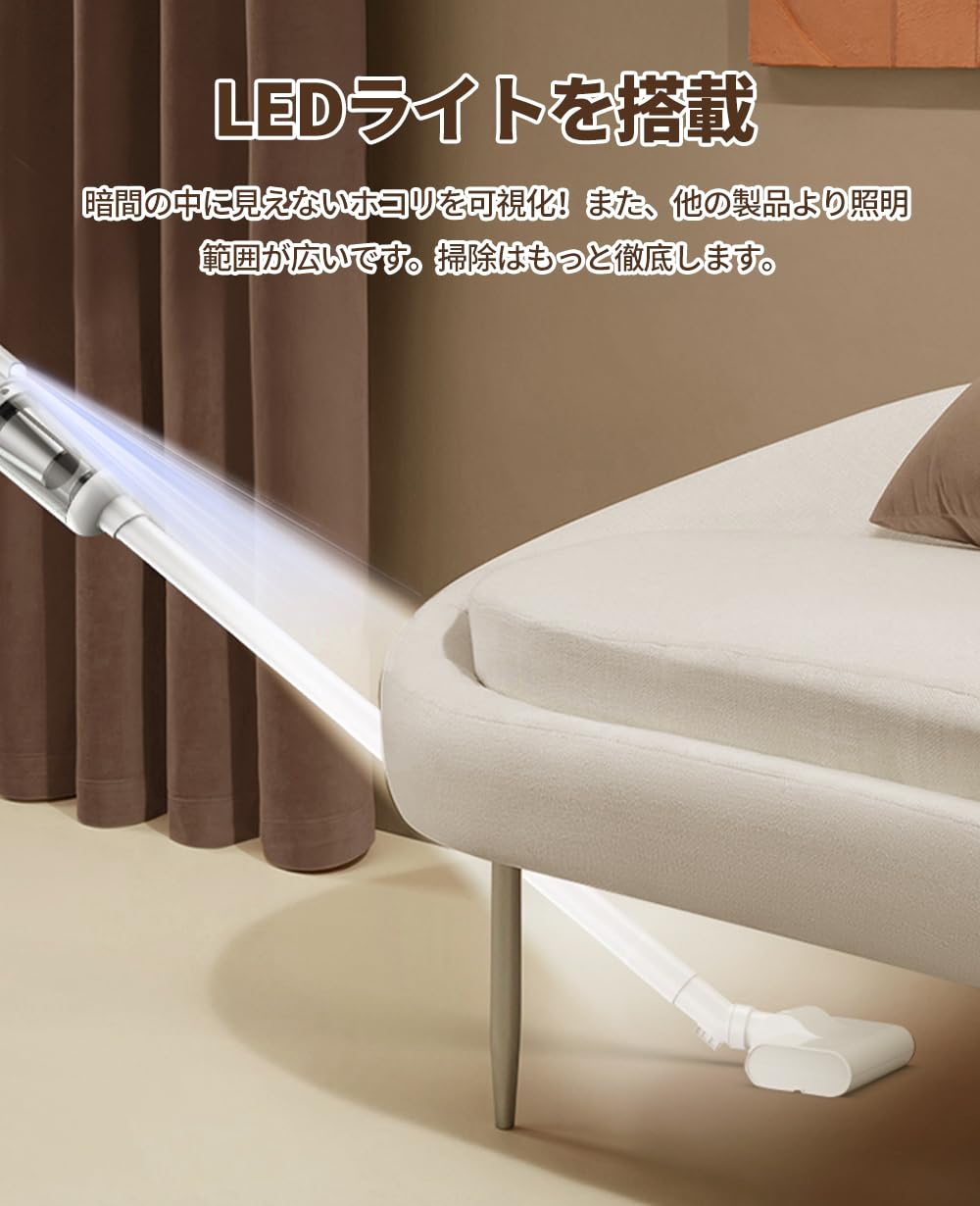 Amazon | 掃除機 コードレス 25000pa強力吸引 2WAY ハンディー