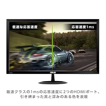 Amazon.co.jp: ASUS ゲーミングモニター 21.5型フルHD