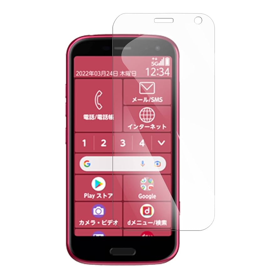 Amazon.co.jp: Docomo Easy Smartphone F-52B Protective Film
