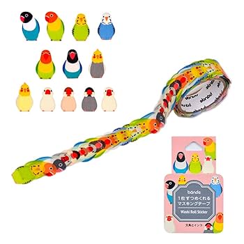 インコ マスキングテープ☘️インコグッズ☘️No.121-A インコ マスキングテープ☘️インコグッズ☘️No.121-A