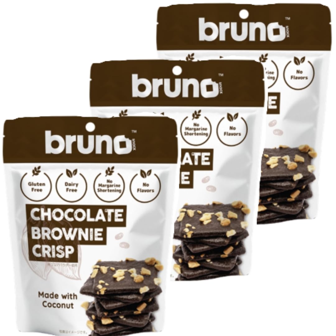 Amazon.co.jp: ブルーノスナック チョコレート ブラウニー クリスプ