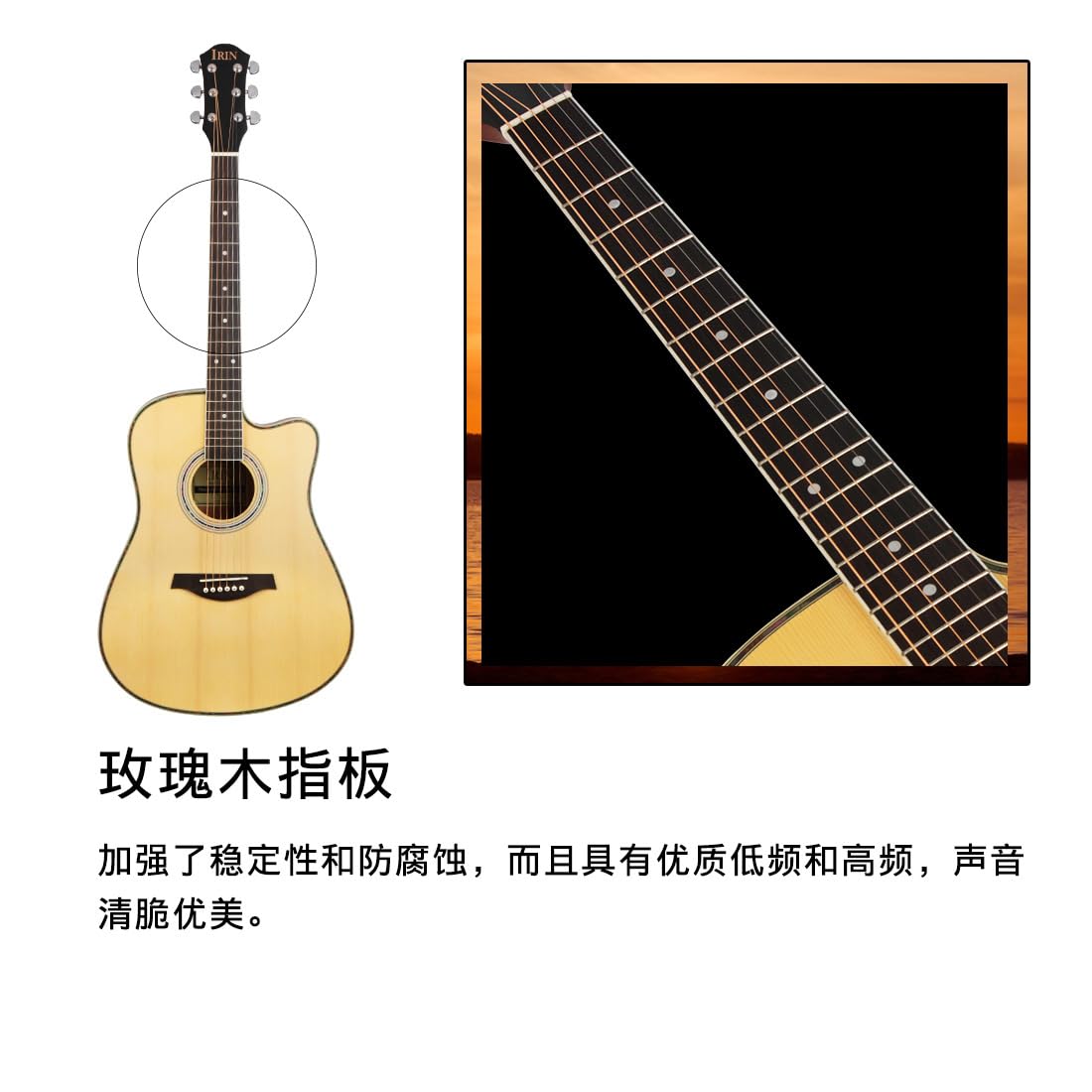 41-Zoll-Folk-Gitarre, Massivholz-Gitarre, Naturholz-Farbe Gitarre, Fichten-Panel-Gitarre, Hölzerne Gitarre, Einsteiger-professionelle Holzgitarre, Zupfinstrument, Gitarre