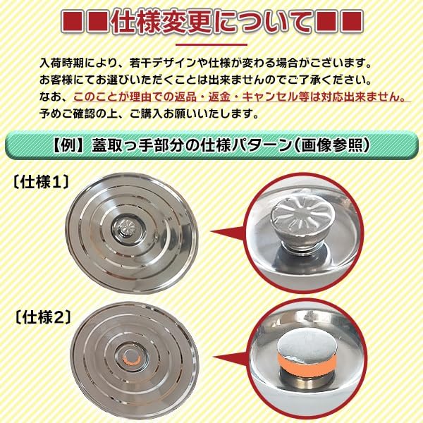 Amazon | 寸胴鍋 98L 蓋付き ステンレス製 業務用 炊き出し イベント