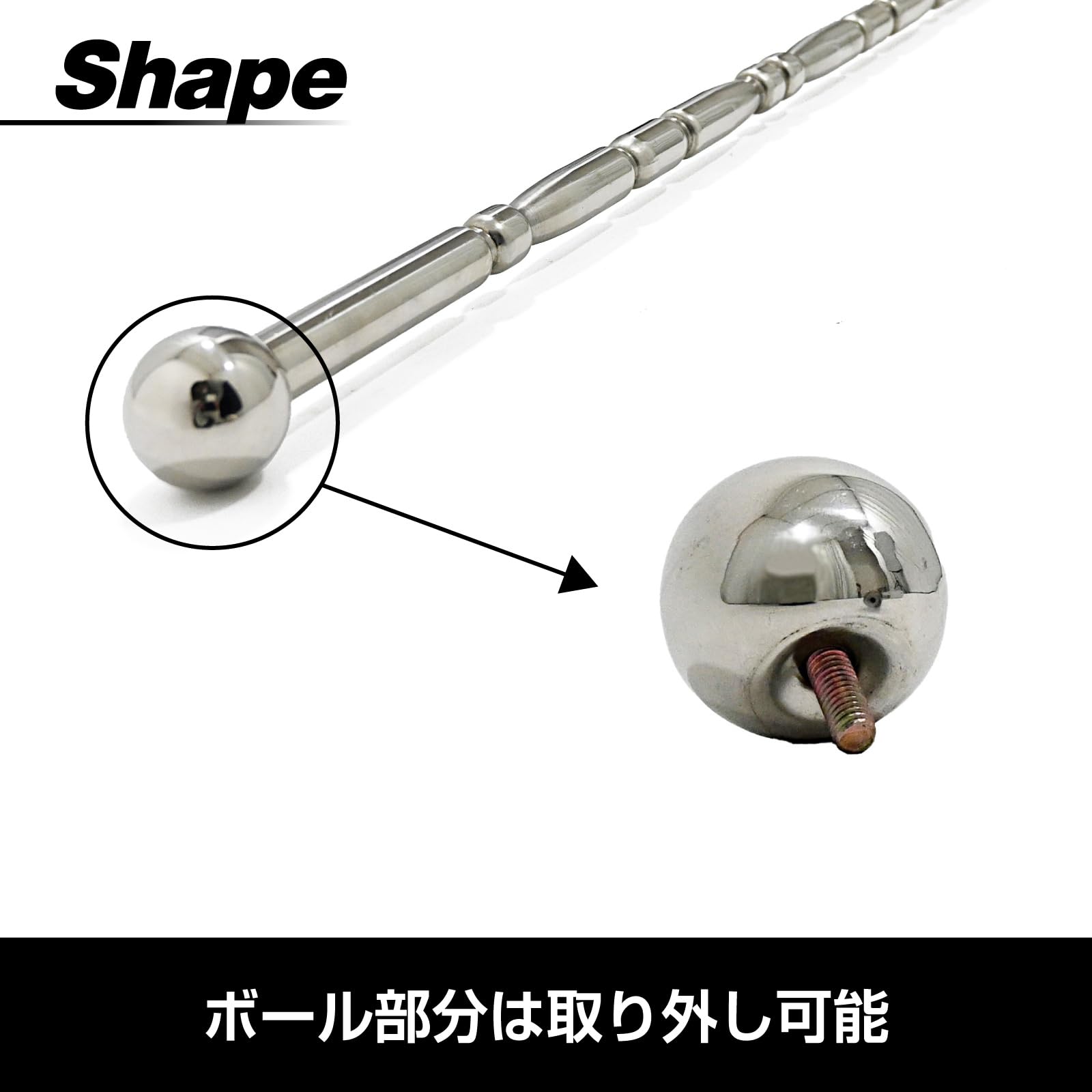 Amazon | トップセンス 絞り型 バンパーポール 旗棒 汎用 60cm 2本