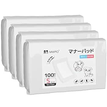 MWPO マナーパッド Mサイズ 100枚入り7個　新品 Amazon | Mwpo ペット用おむつ 犬用おむつライナー マナーパッド