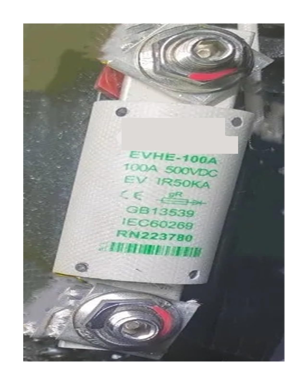 HYRBNSDLK Fuses EVXE-175A 175A 220VDC EVXE-200A 200A EVHE-40A 500VDC /EVHE-100A(EVHE-100A 500VDC)