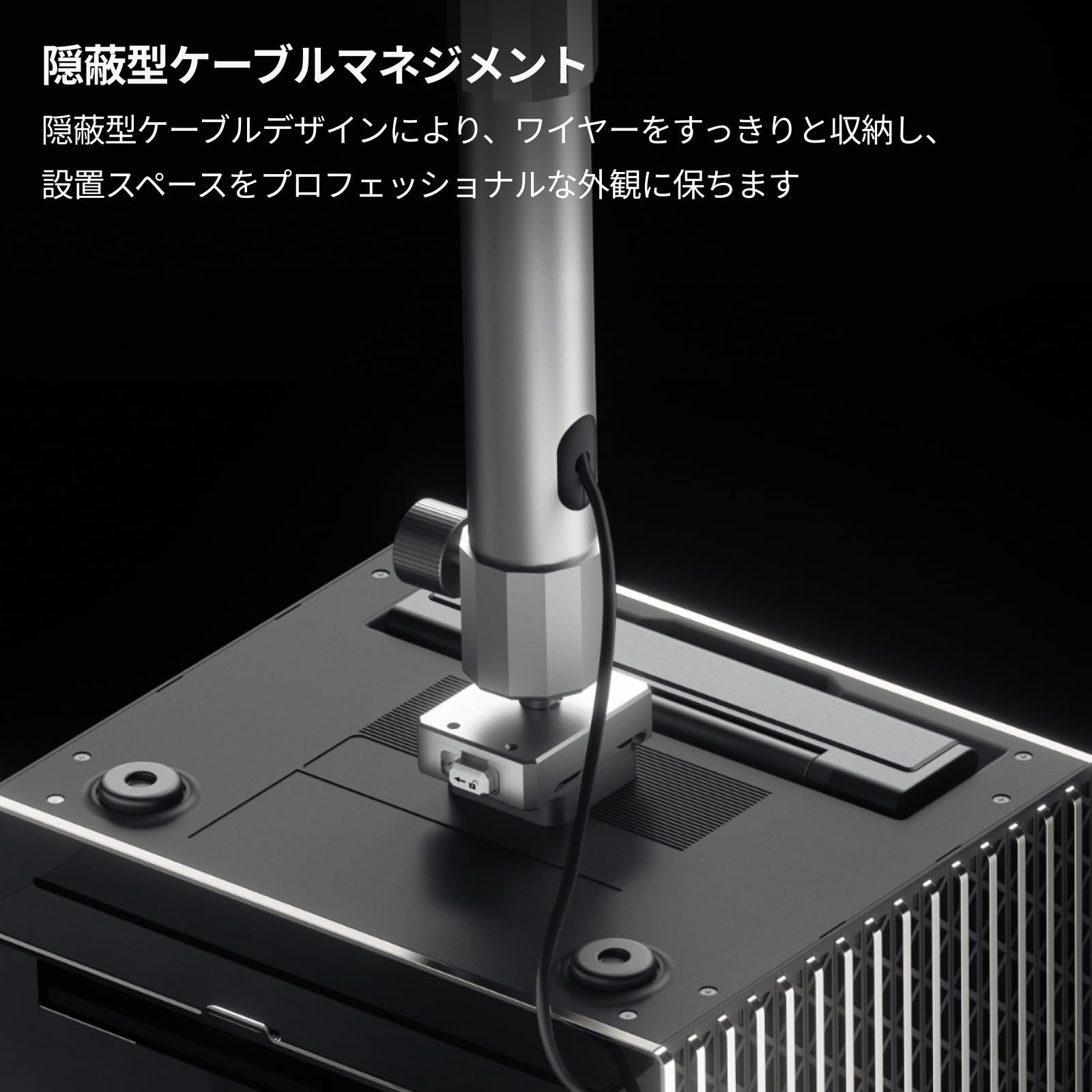 Amazon | Valerion プロジェクター天井取付金具、VisionMaster