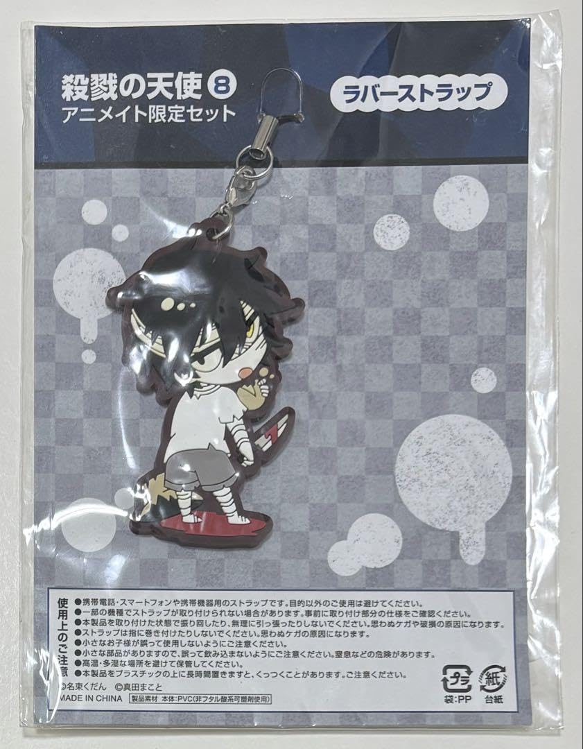 殺戮の天使 ザック 缶バッジ ラバーストラップ 殺戮の天使 ザック