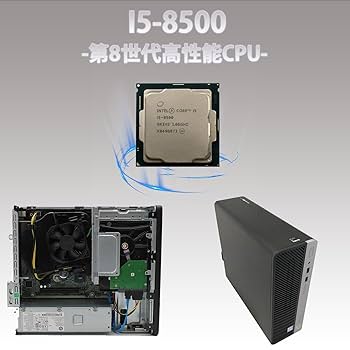 Windowsデスクトップ HP ProDesk 400 G5 SFF i5 8500 Amazon.co.jp: hp ProDesk 400 G5 SFF Core i5-8500 3.00GHz 8GB