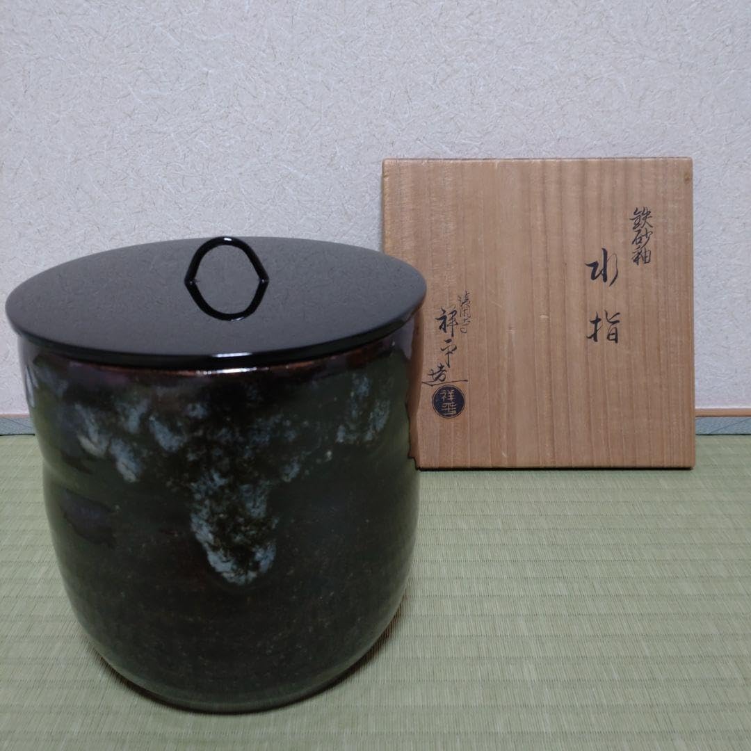 即中斎書付春慶塗雪吹菊自画棗共箱茶道具