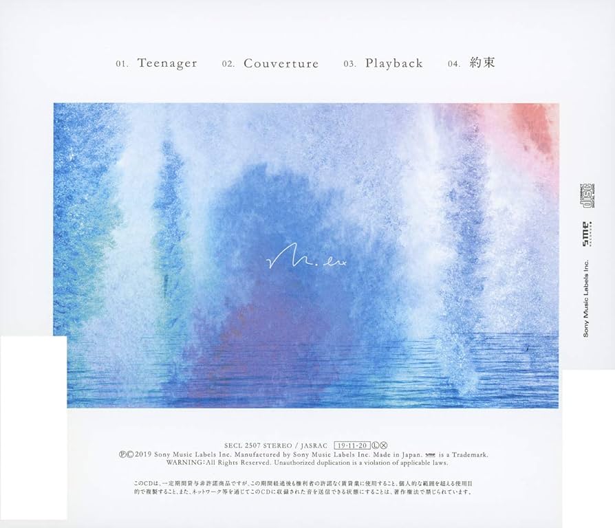 mol-74(通常盤)(特典なし) [CD] Amazon.co.jp: mol-74(通常盤): ミュージック