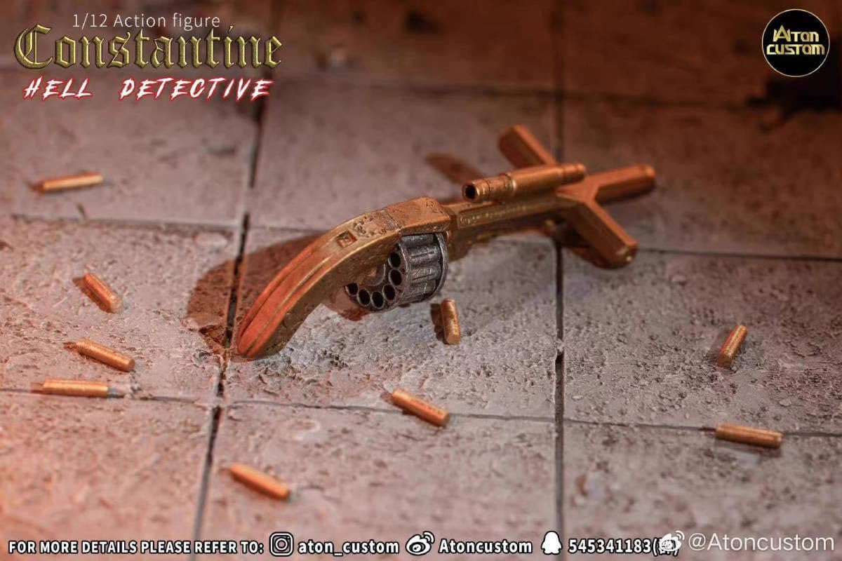 Amazon.co.jp: Aton Custom 1/12 Hell Detective : Toys & Games