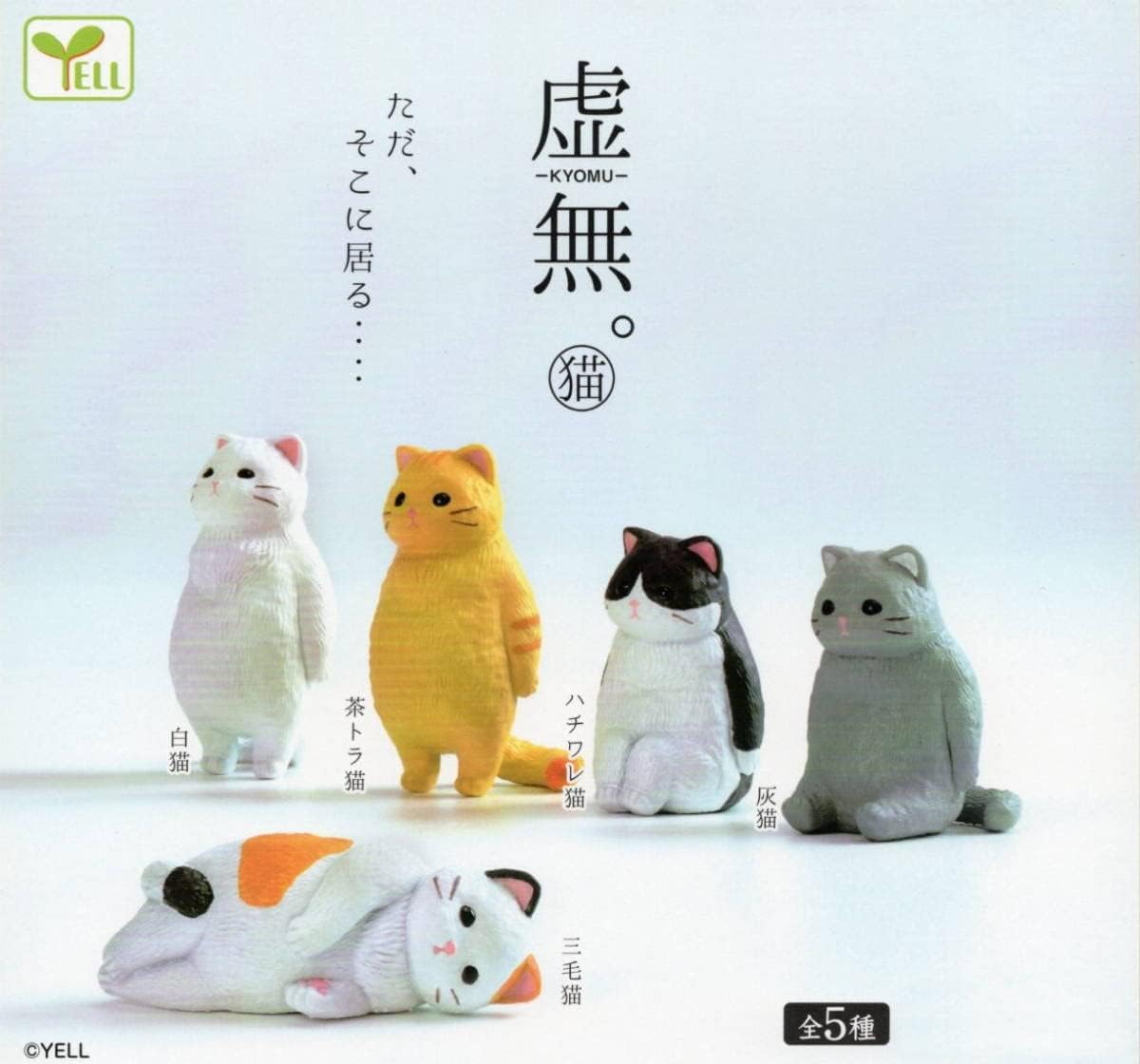 八幡三郎「中世の町」肉筆水彩画 1993年作【真作保証】 八幡三郎「中世