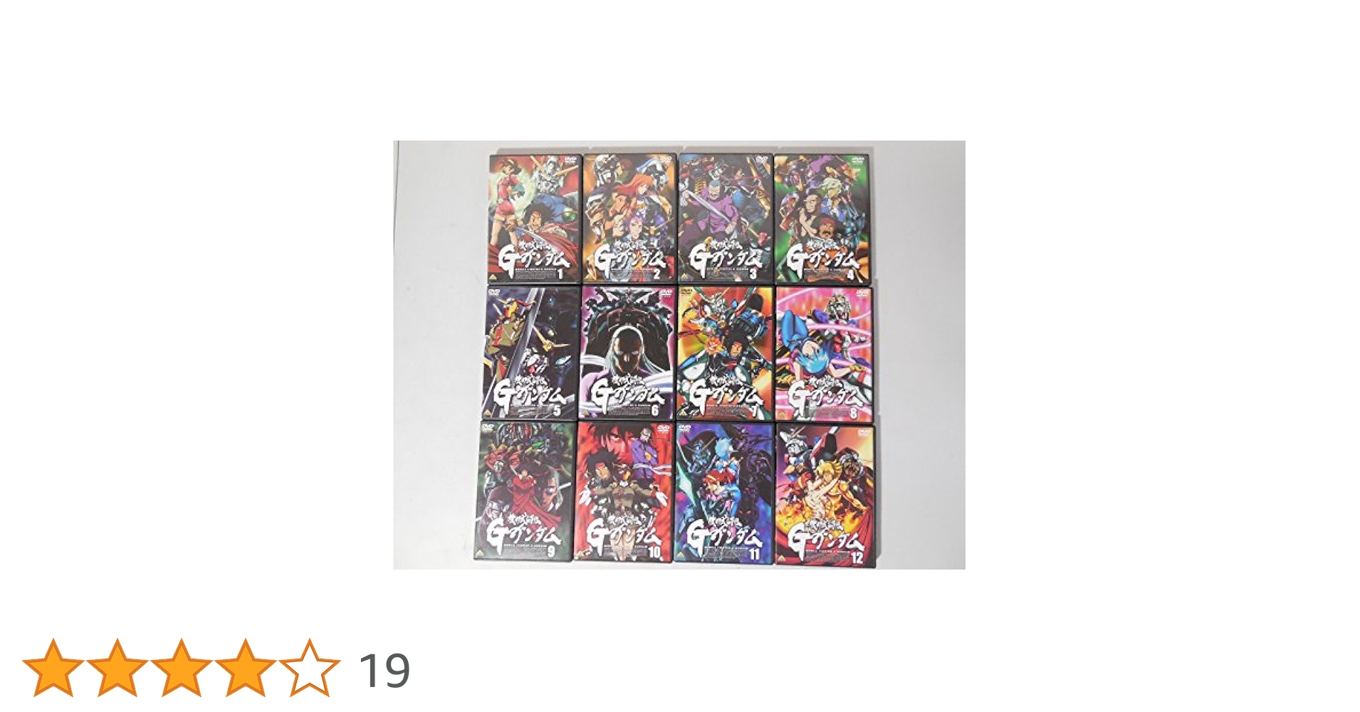 レンタル落ち　DVD 機動武闘伝Gガンダム　全12巻 中古 送料無料 レンタル落ち DVD 機動武闘伝Gガンダム 全12巻