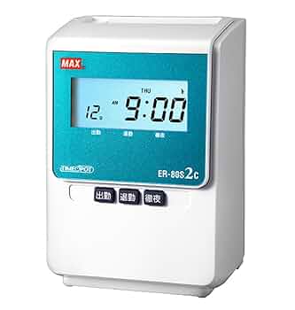 マックスタイムレコーダーER80S ER-80Sの製品詳細ページ | タイムレコーダ | マックス株式会社
