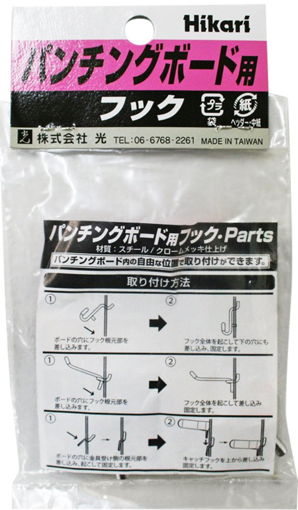 光学材料ハンドブック 光学材料ハンドブック