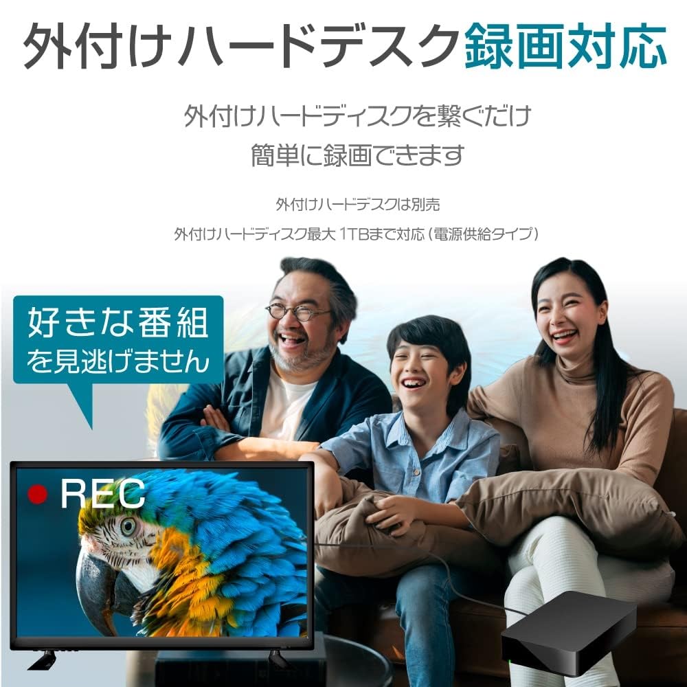 Amazon | 22v型 液晶テレビ フルHD FHD TV 地上デジタル 22インチ 安心 Amazon | 22v型 液晶テレビ フルHD FHD TV 地上デジタル 22インチ 安心
